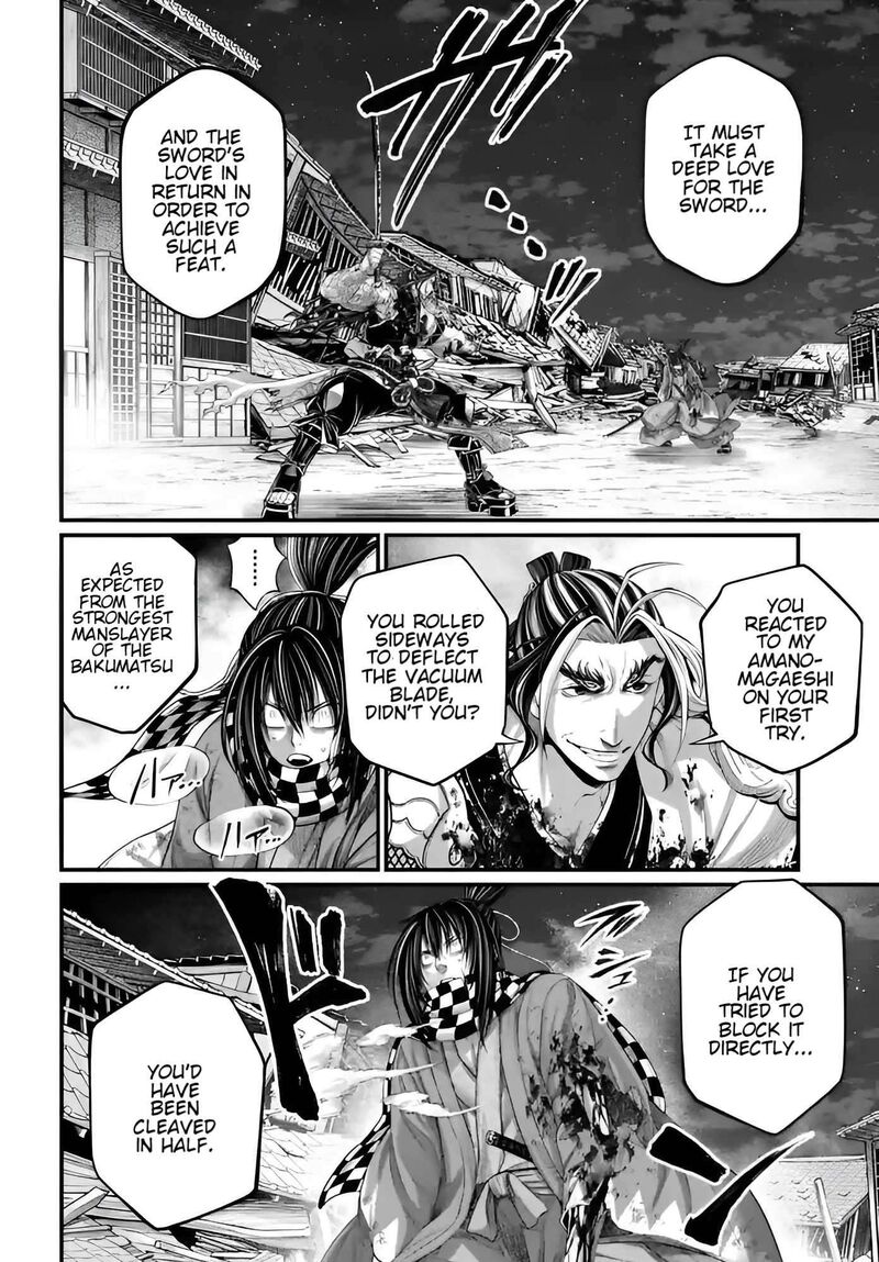 shuumatsu_no_valkyrie_90_23