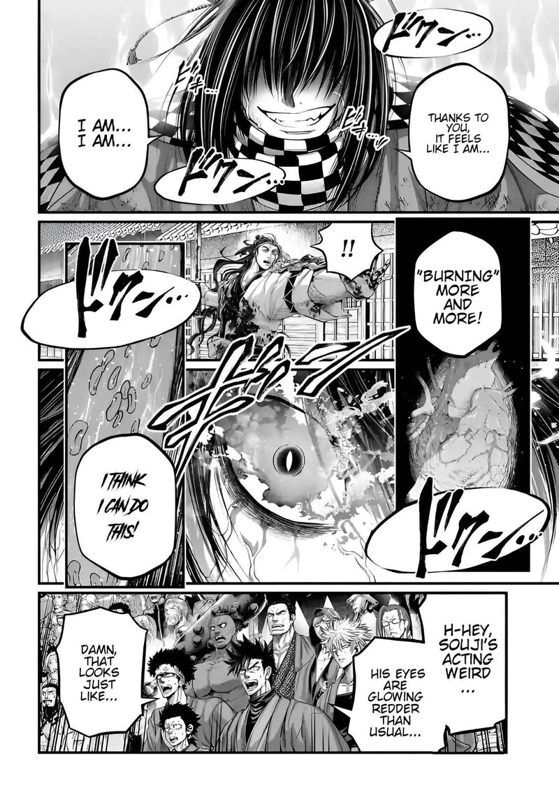 shuumatsu_no_valkyrie_90_25