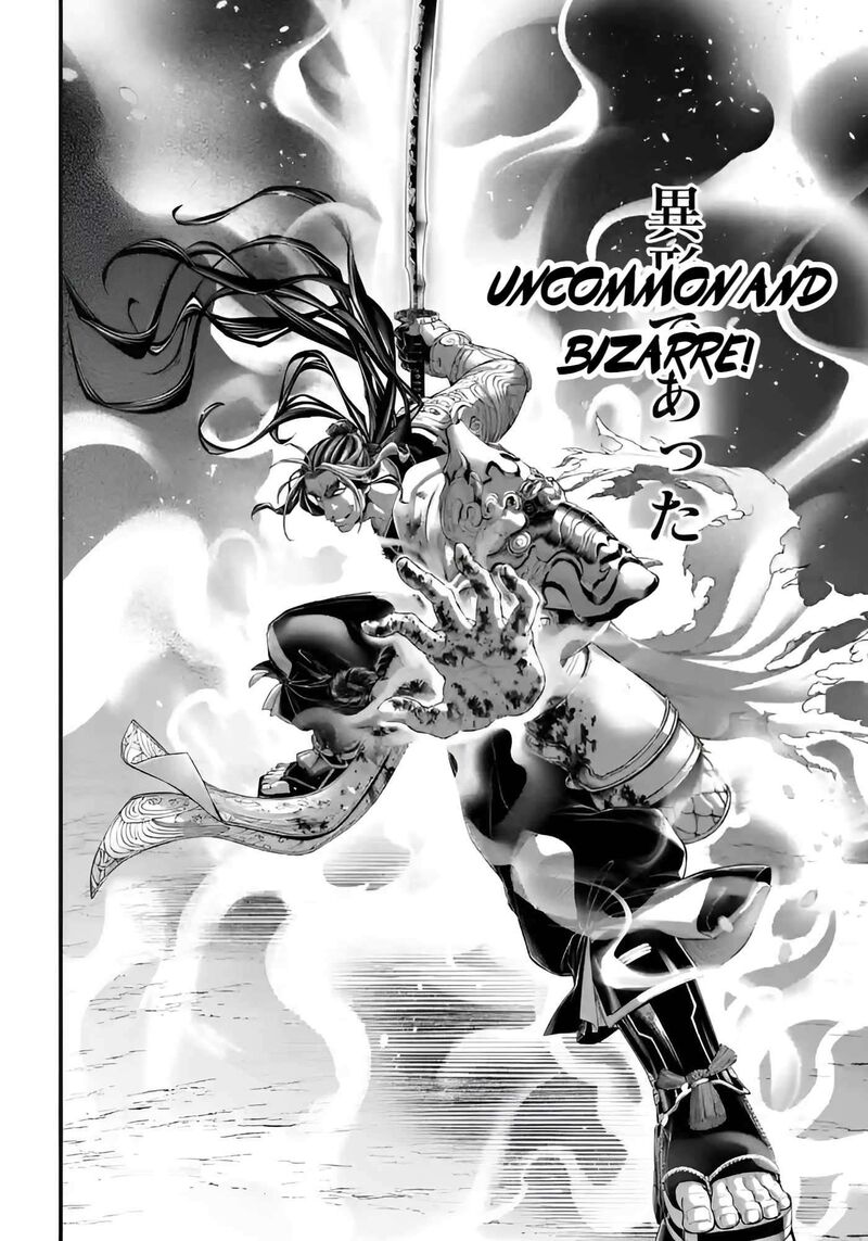shuumatsu_no_valkyrie_90_3