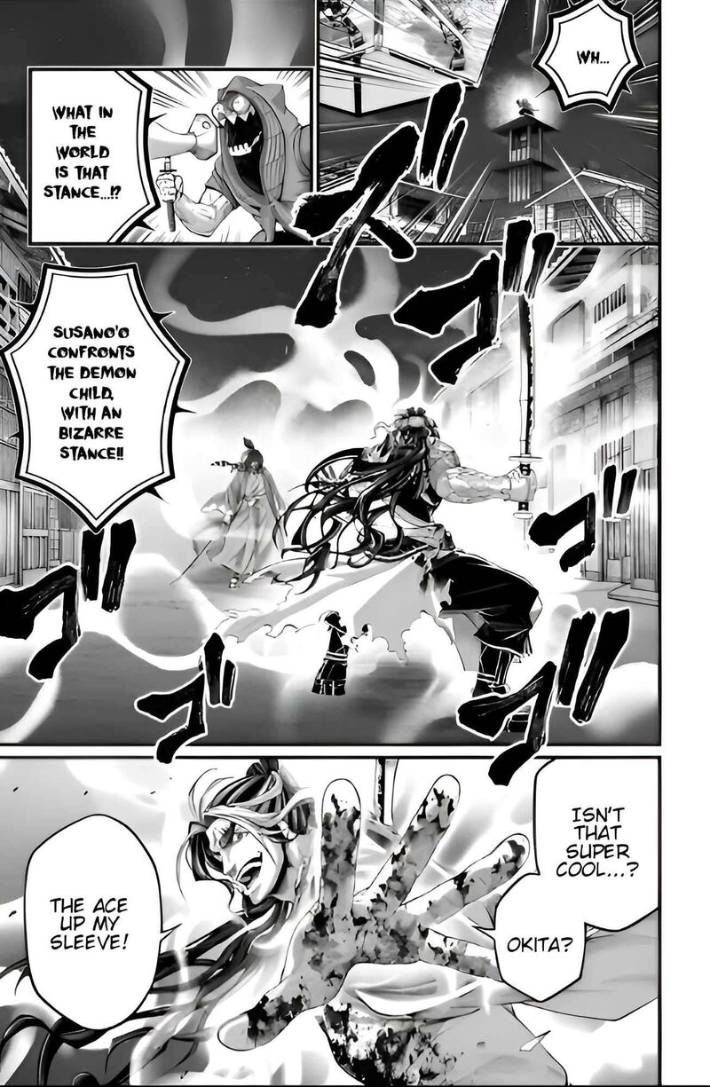 shuumatsu_no_valkyrie_90_4