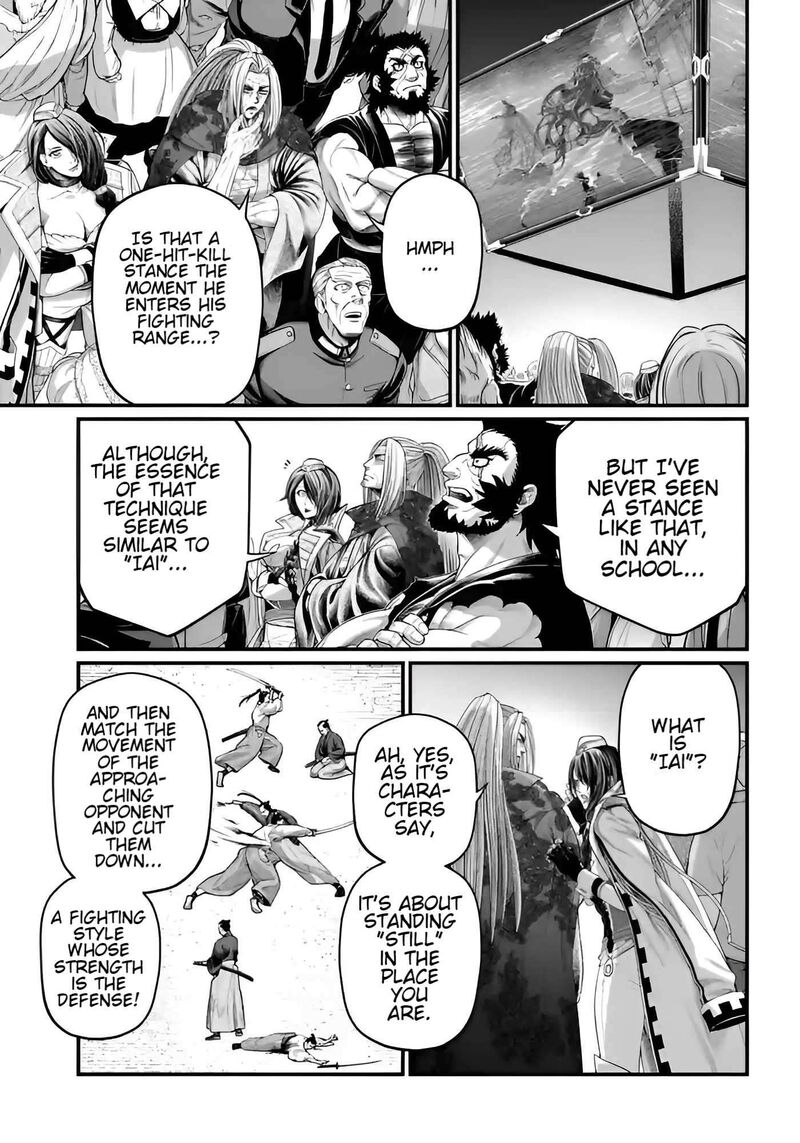 shuumatsu_no_valkyrie_90_6
