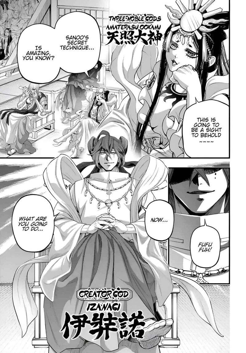 shuumatsu_no_valkyrie_90_8