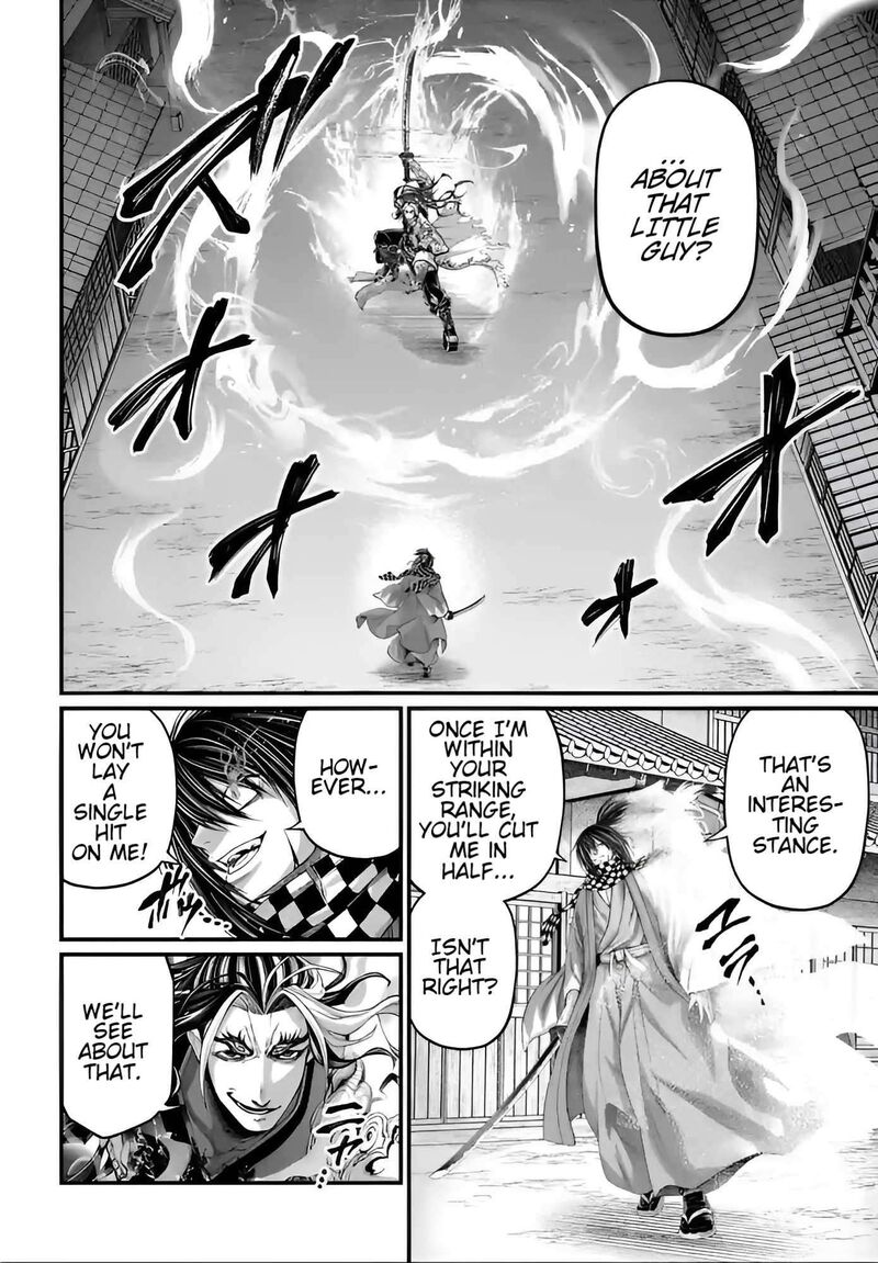 shuumatsu_no_valkyrie_90_9
