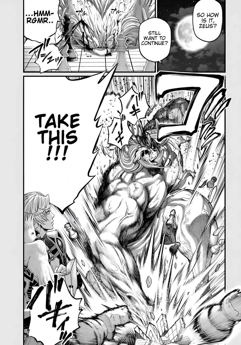 shuumatsu_no_valkyrie_90e_3