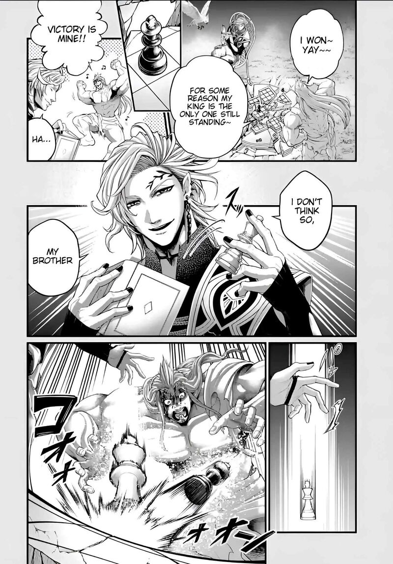 shuumatsu_no_valkyrie_90e_4