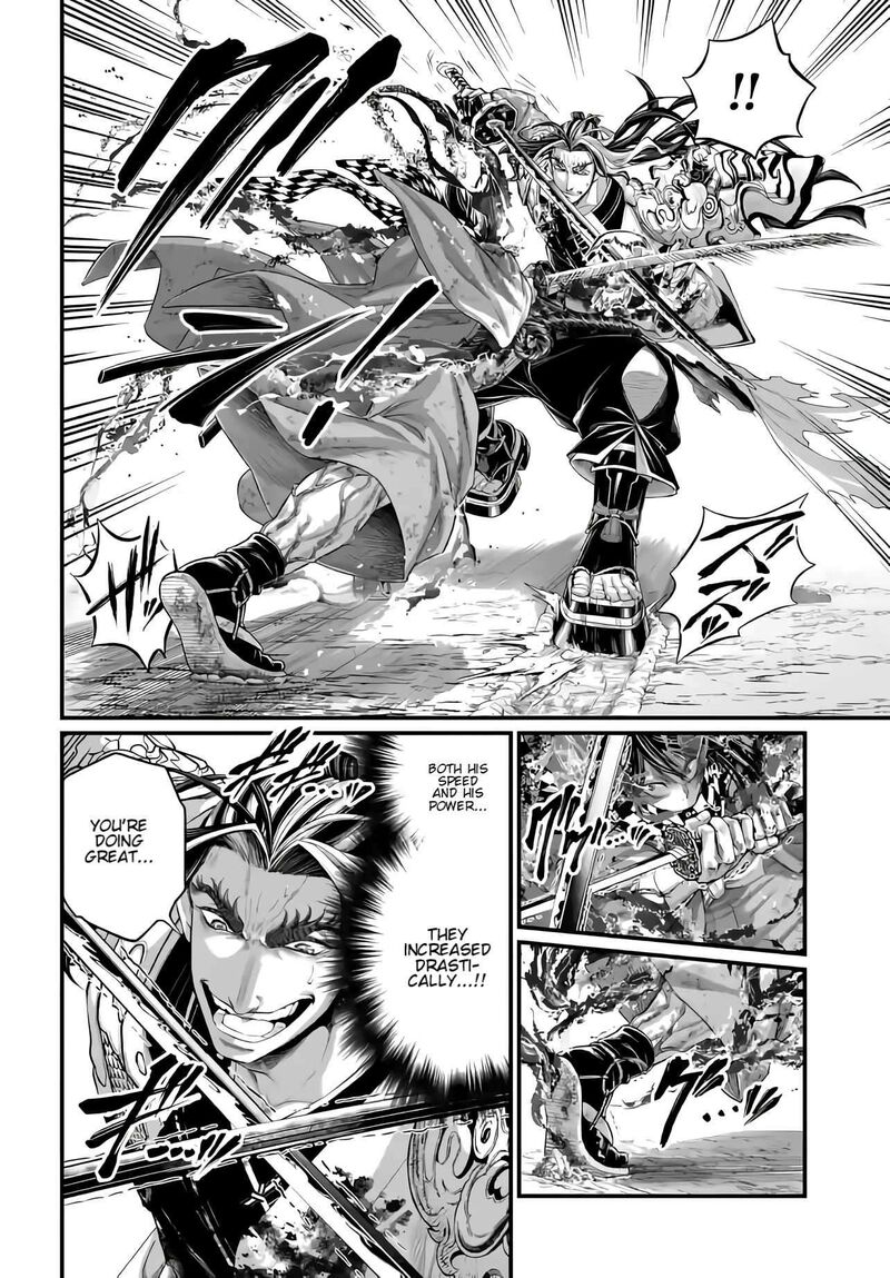 shuumatsu_no_valkyrie_91_11