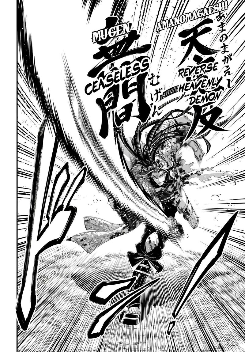 shuumatsu_no_valkyrie_91_25