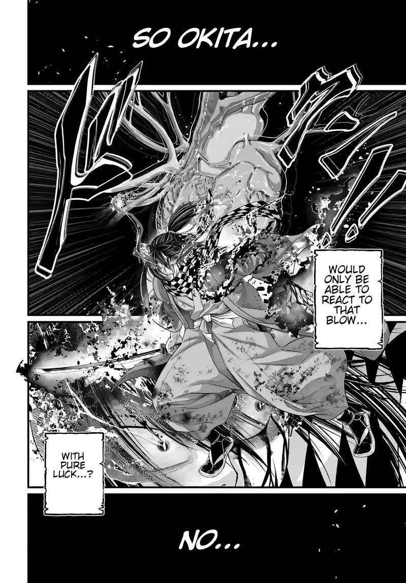 shuumatsu_no_valkyrie_91_27
