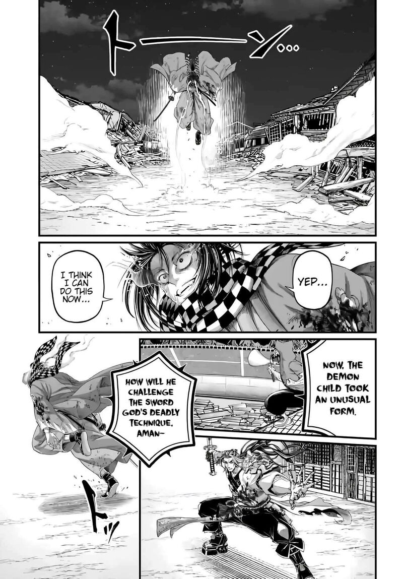 shuumatsu_no_valkyrie_91_4