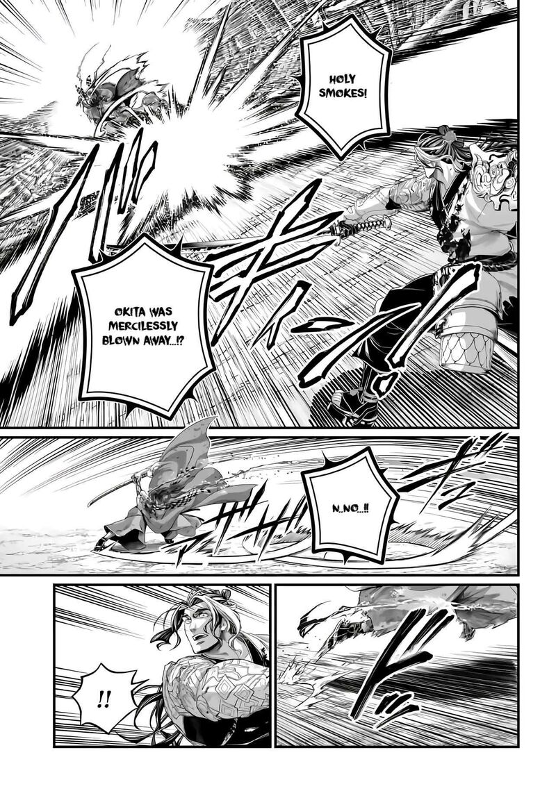 shuumatsu_no_valkyrie_91_8