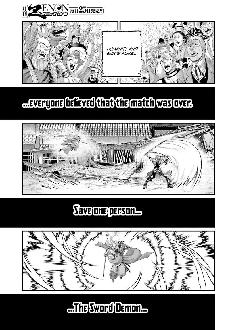 shuumatsu_no_valkyrie_91b_12