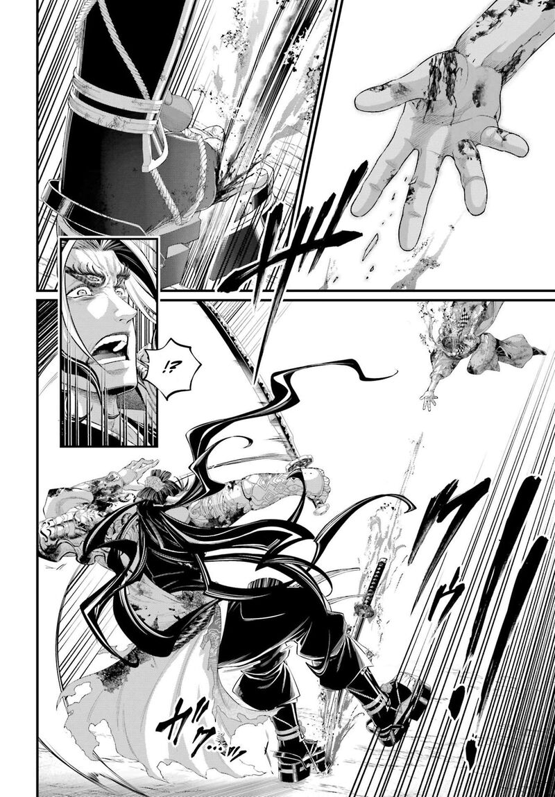 shuumatsu_no_valkyrie_91b_15
