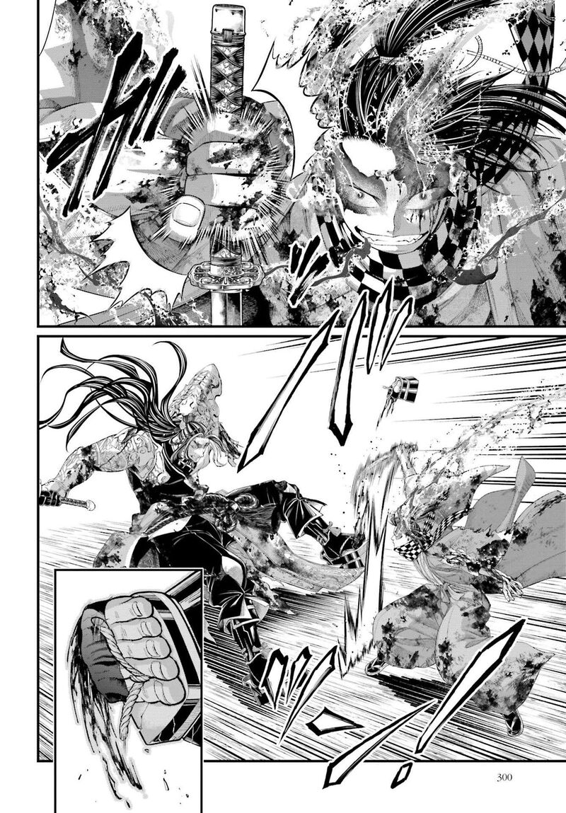 shuumatsu_no_valkyrie_91b_17