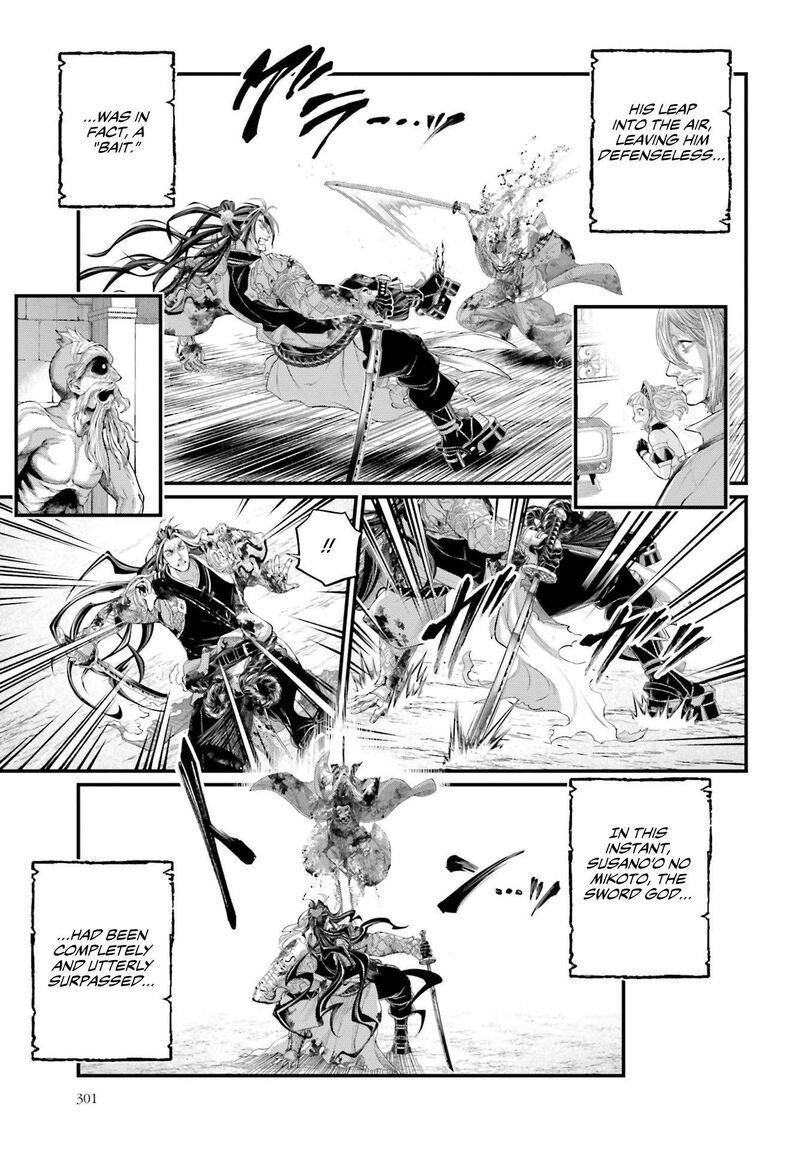 shuumatsu_no_valkyrie_91b_18