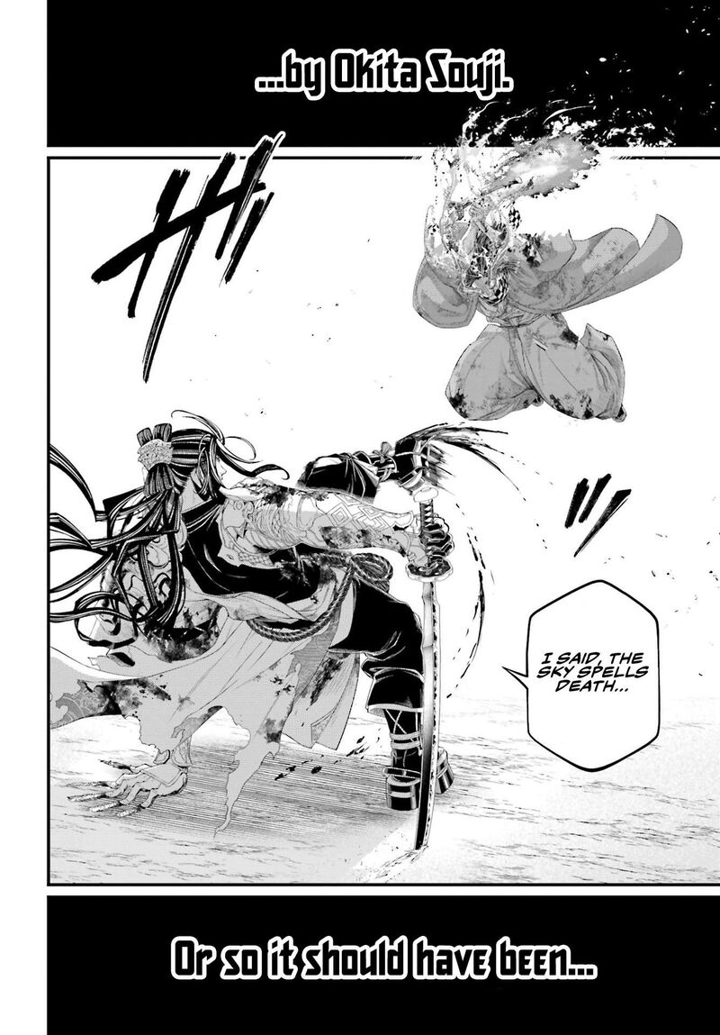 shuumatsu_no_valkyrie_91b_19