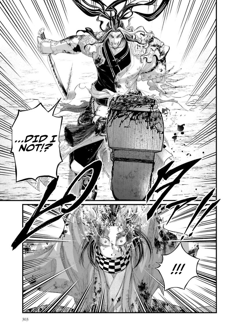 shuumatsu_no_valkyrie_91b_20