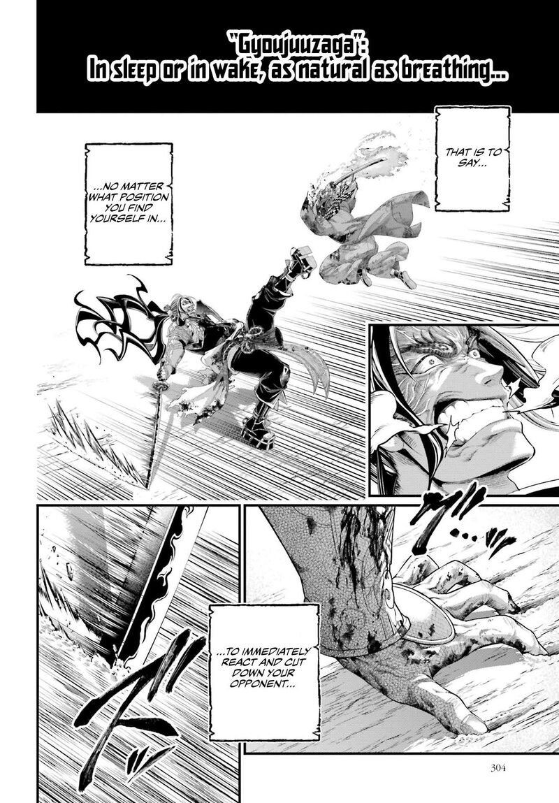 shuumatsu_no_valkyrie_91b_21