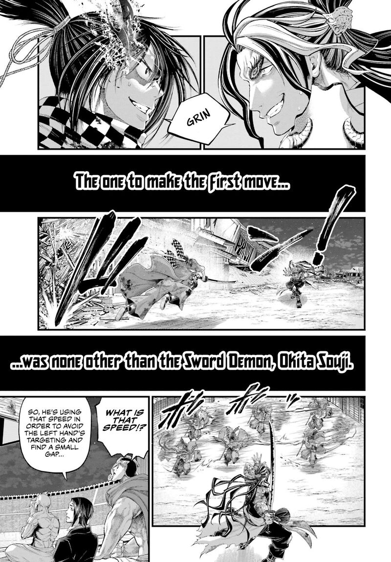 shuumatsu_no_valkyrie_91b_6