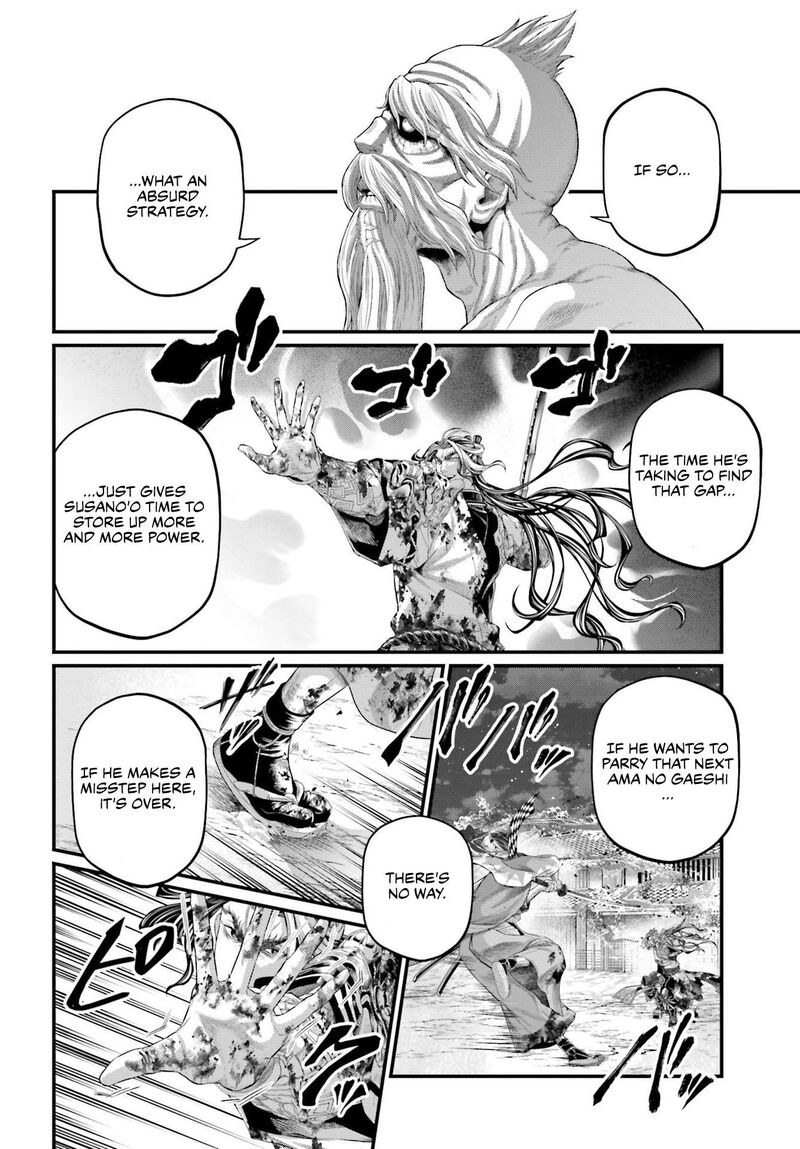 shuumatsu_no_valkyrie_91b_7