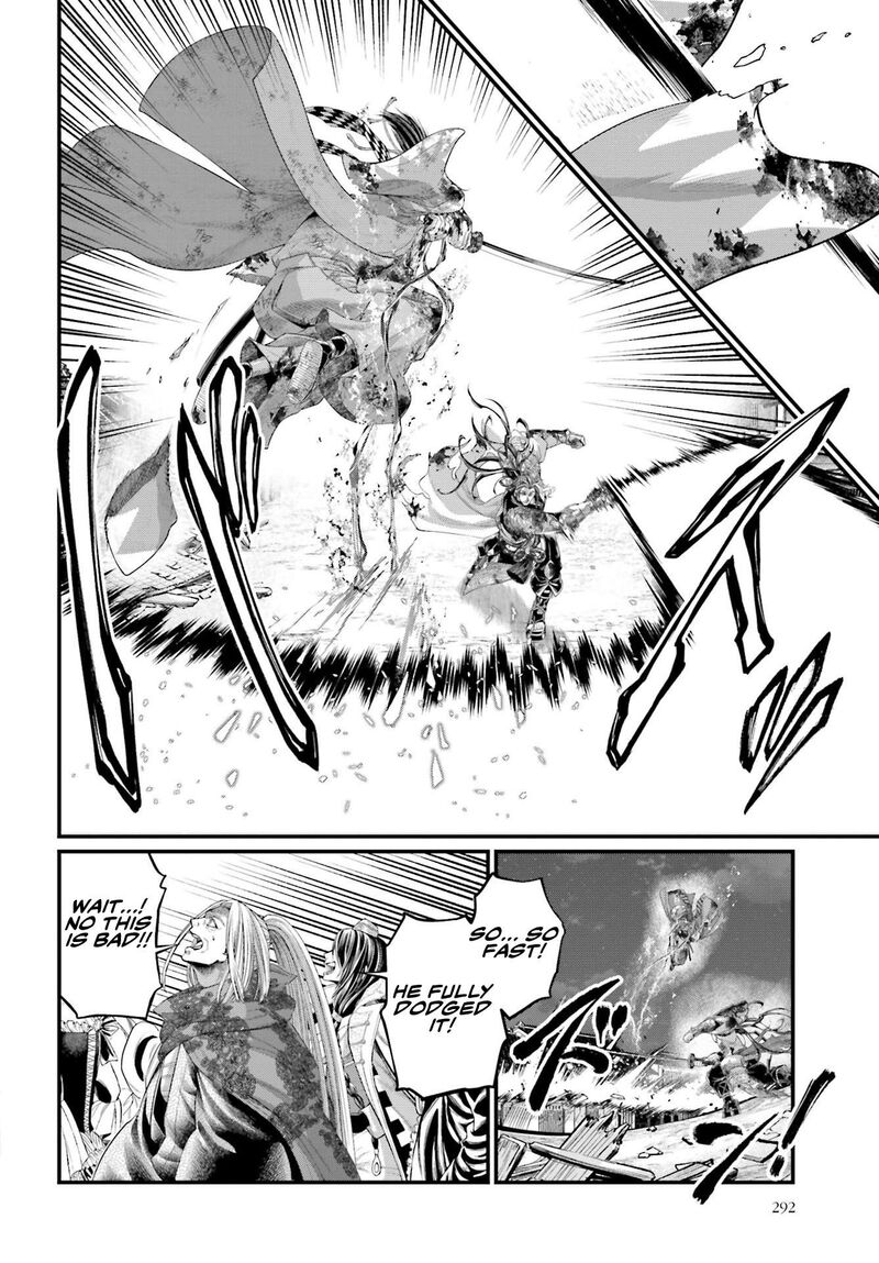 shuumatsu_no_valkyrie_91b_9