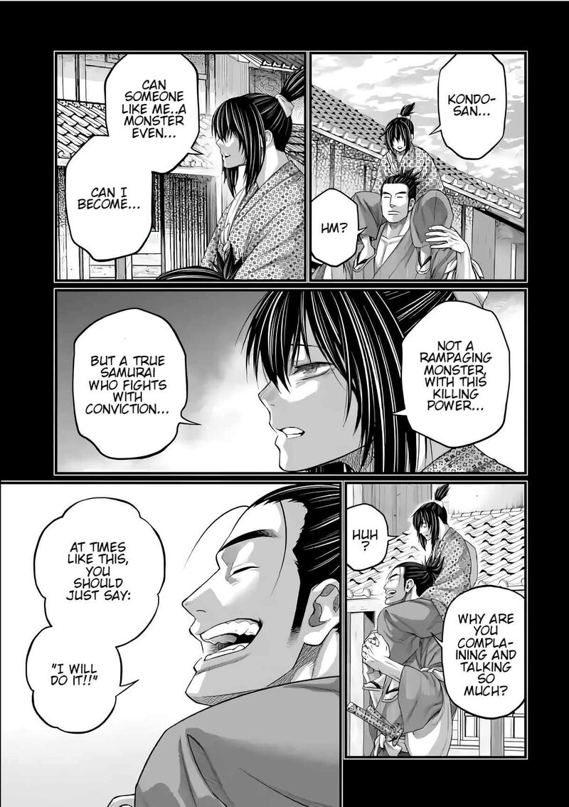 shuumatsu_no_valkyrie_92_10
