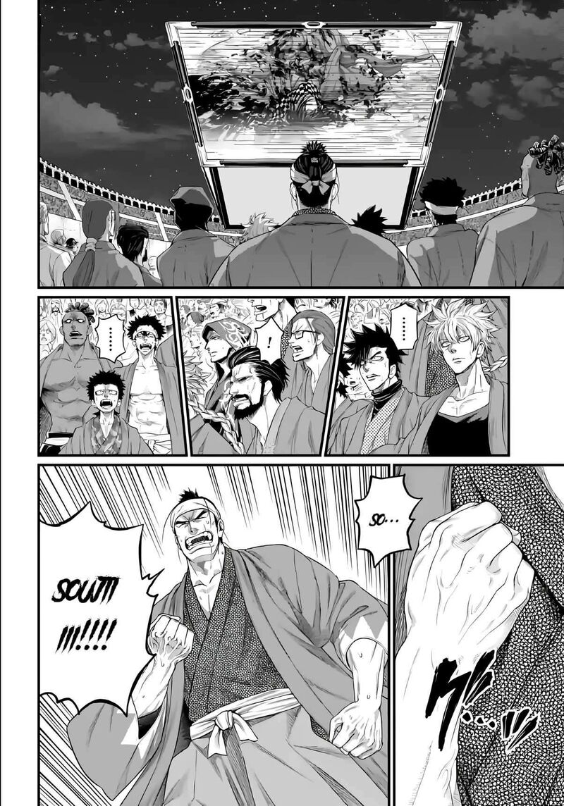shuumatsu_no_valkyrie_92_15