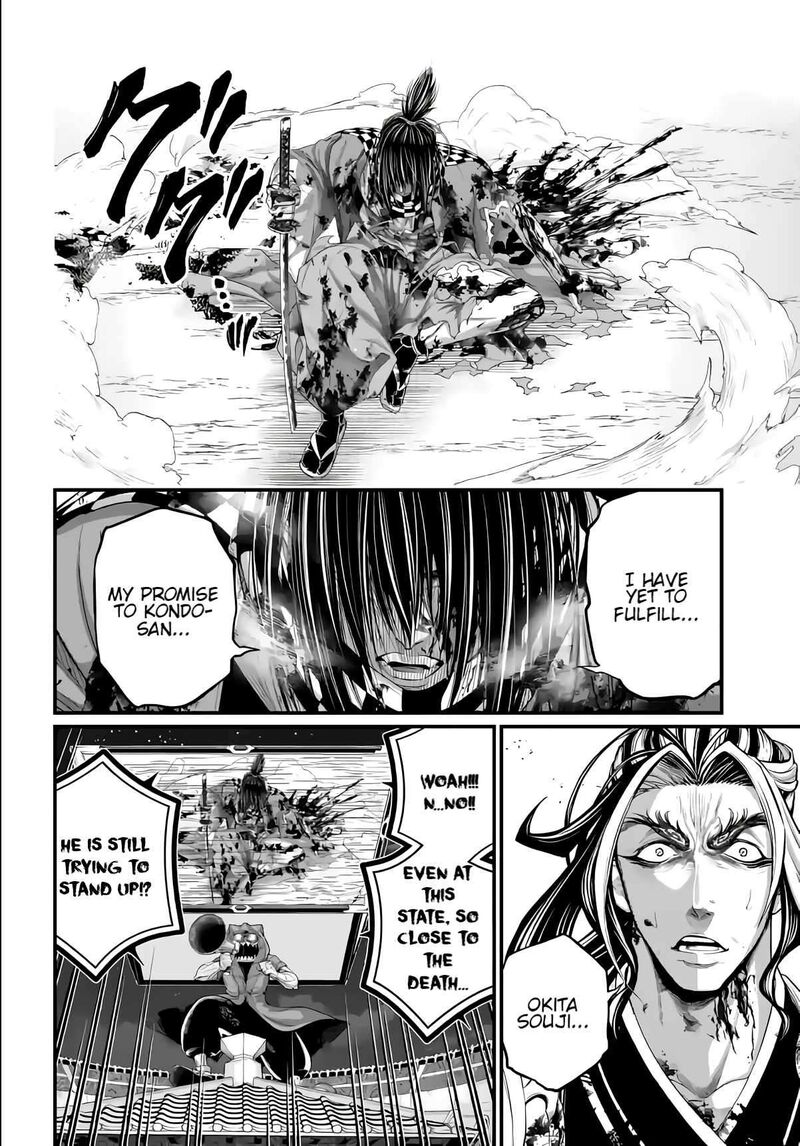 shuumatsu_no_valkyrie_92_17