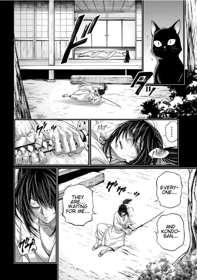shuumatsu_no_valkyrie_92_25