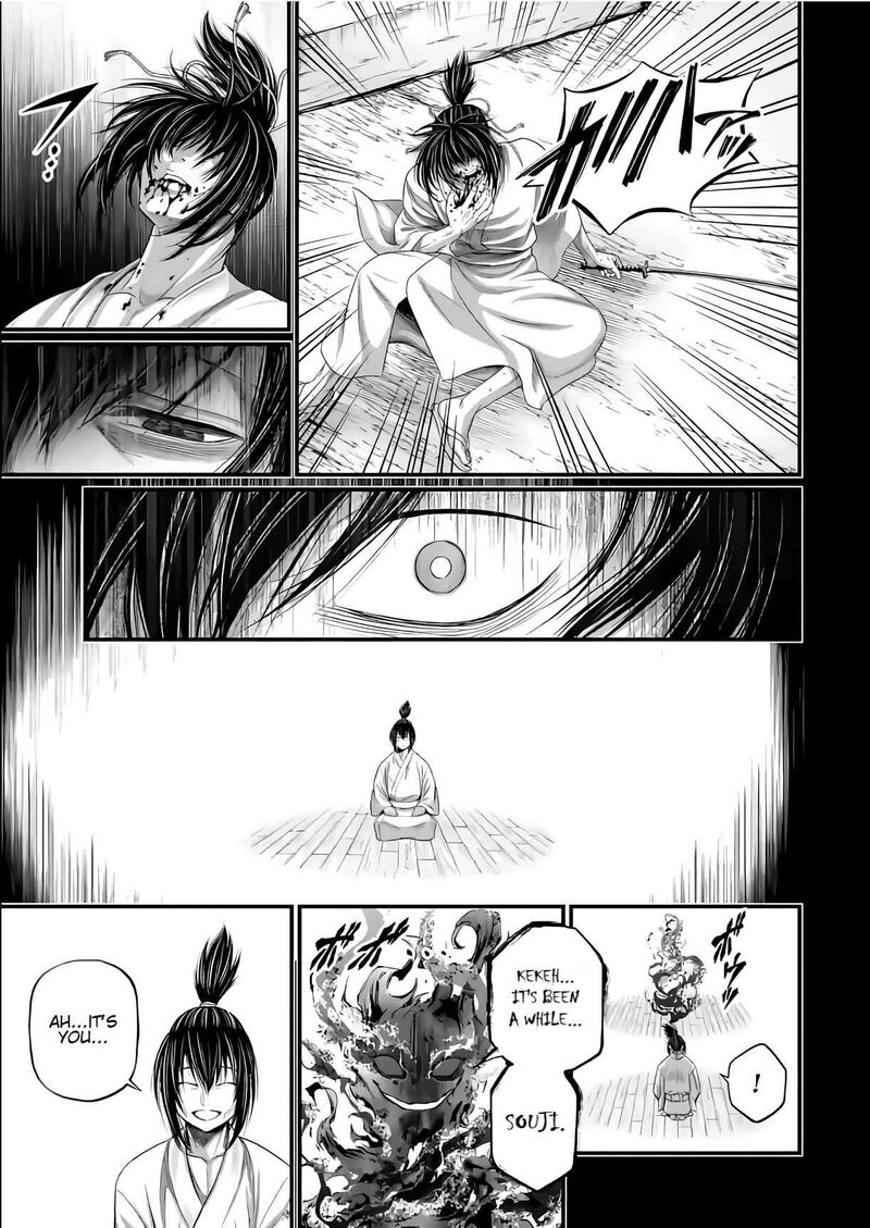 shuumatsu_no_valkyrie_92_26
