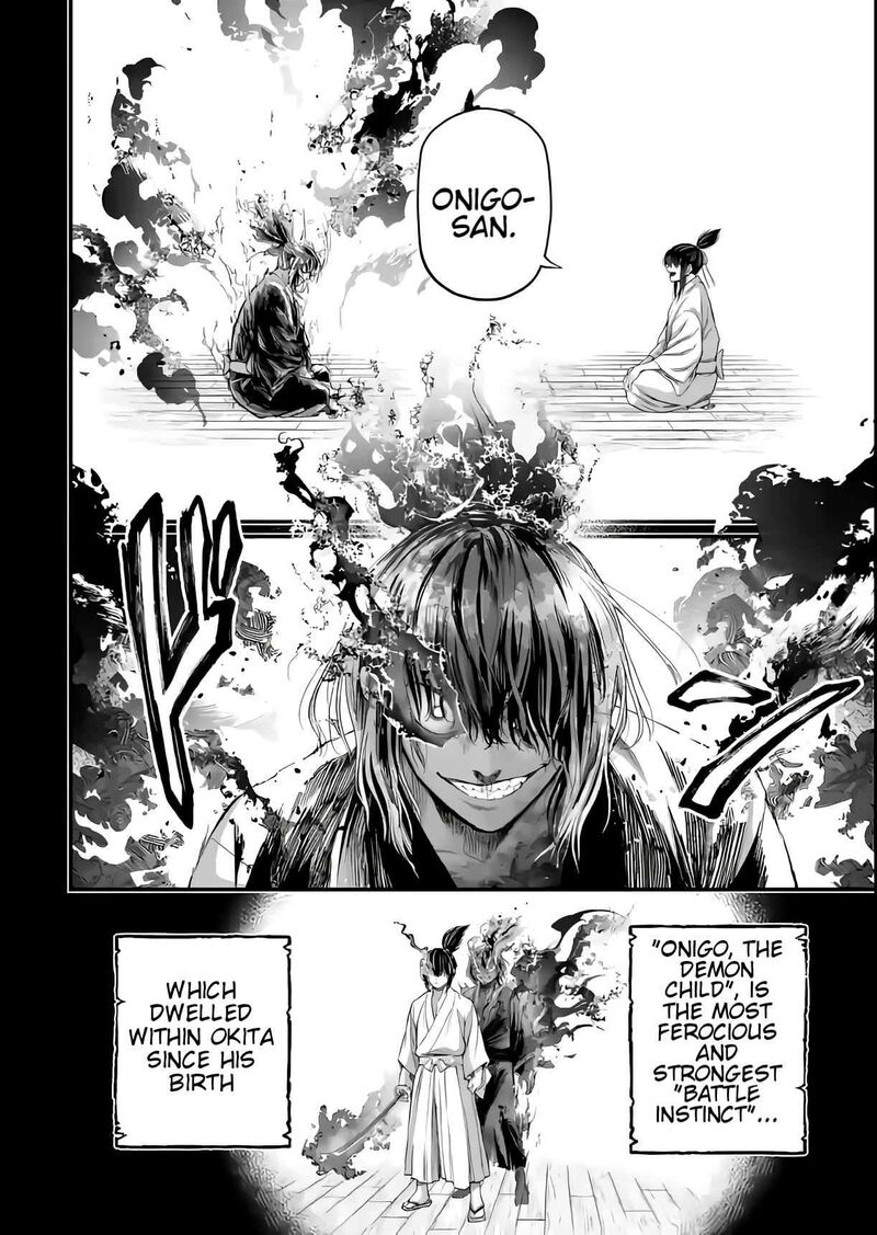 shuumatsu_no_valkyrie_92_27