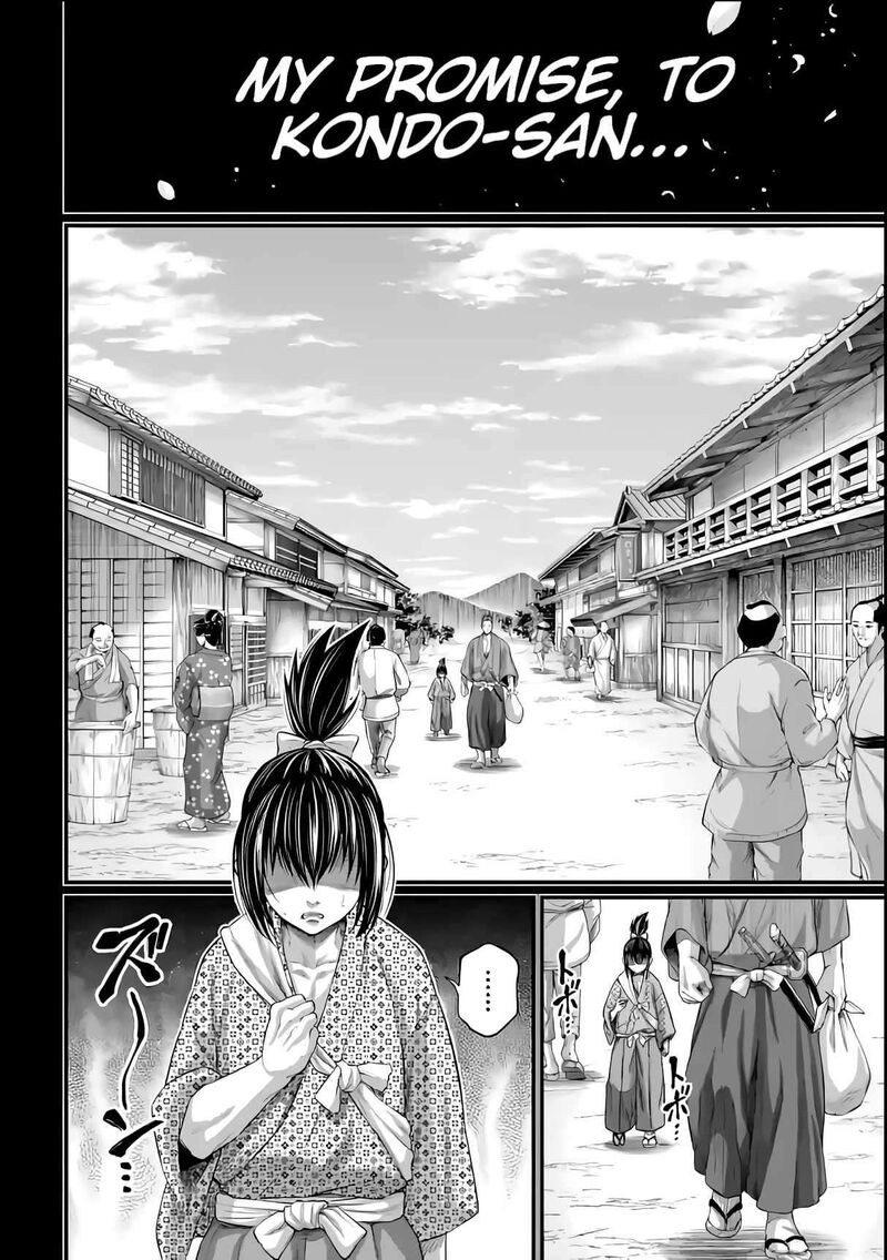 shuumatsu_no_valkyrie_92_3