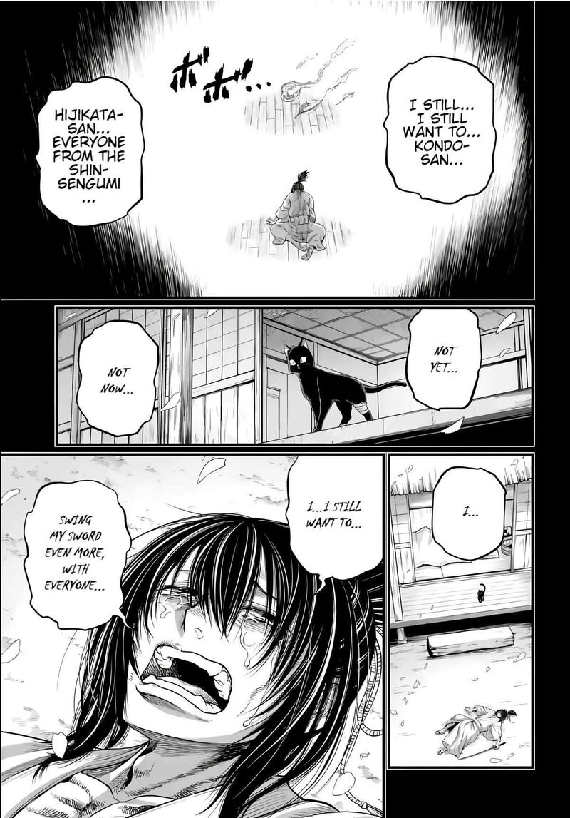 shuumatsu_no_valkyrie_92_30