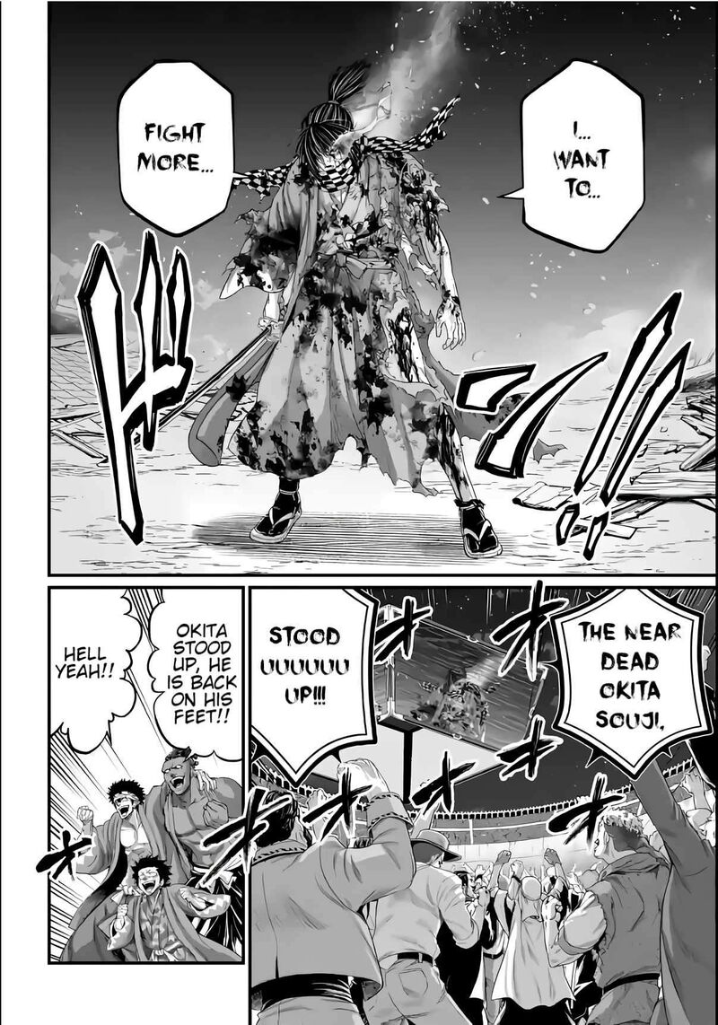 shuumatsu_no_valkyrie_92_33
