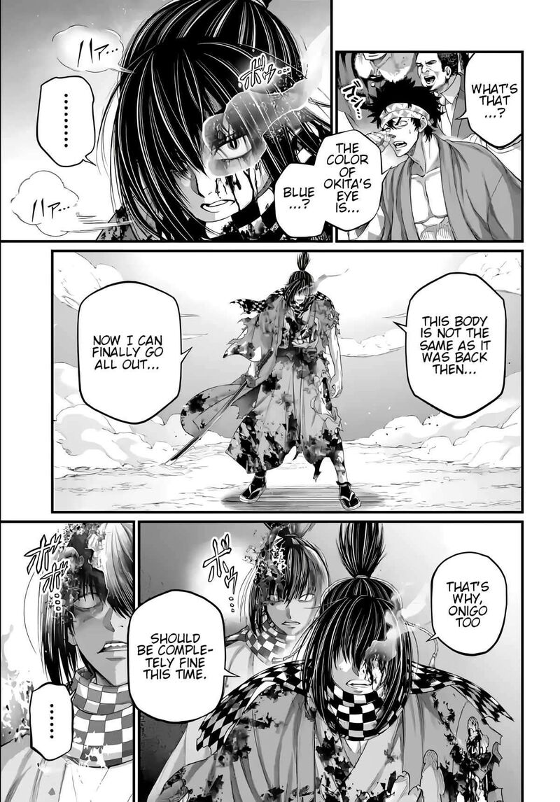 shuumatsu_no_valkyrie_92_34