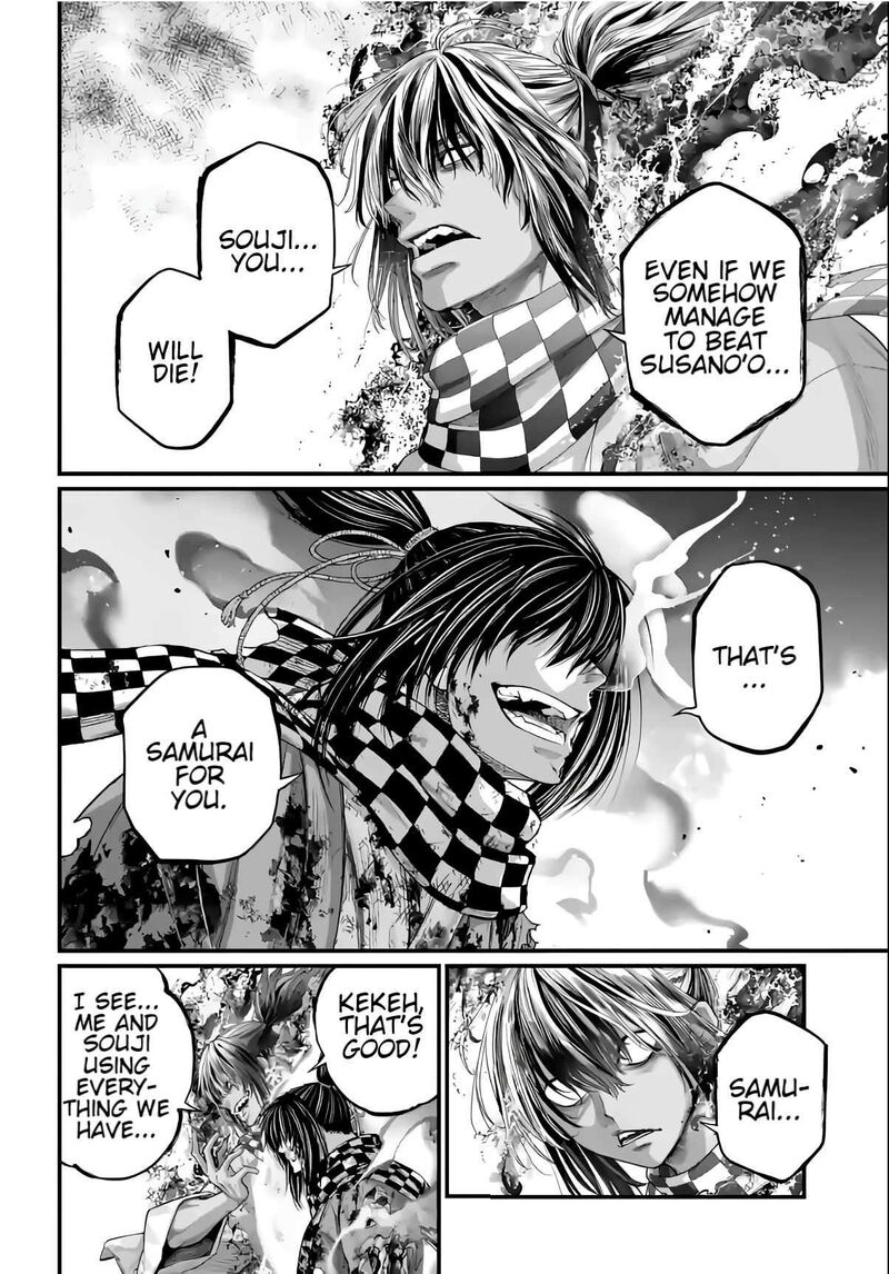 shuumatsu_no_valkyrie_92_35