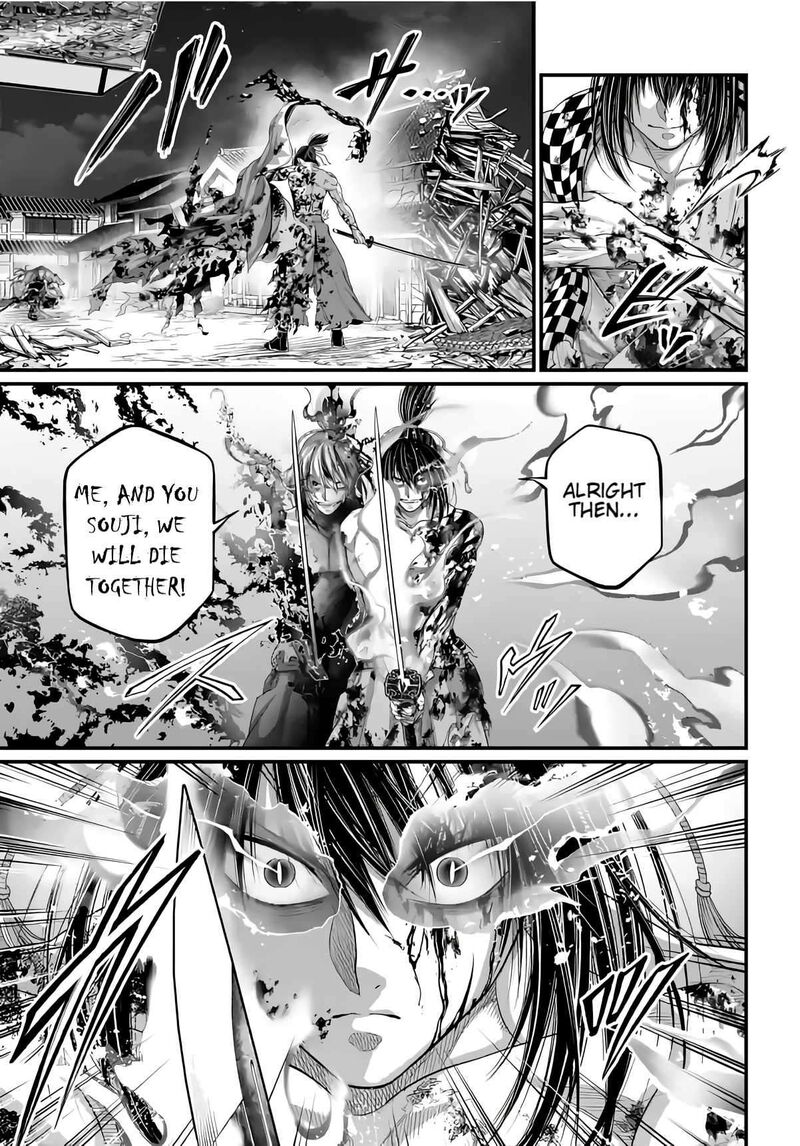 shuumatsu_no_valkyrie_92_36