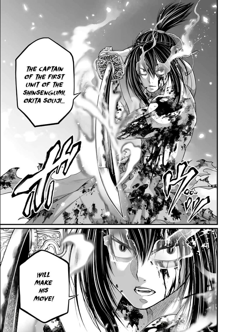 shuumatsu_no_valkyrie_92_40