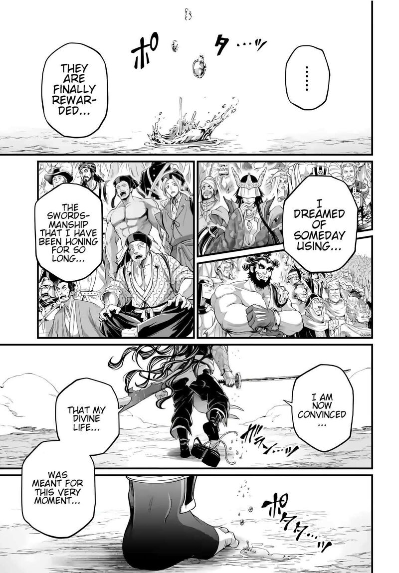 shuumatsu_no_valkyrie_92_42