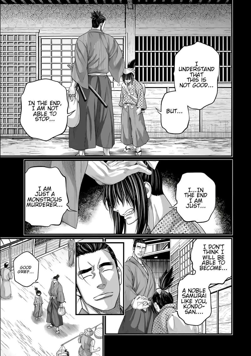 shuumatsu_no_valkyrie_92_6