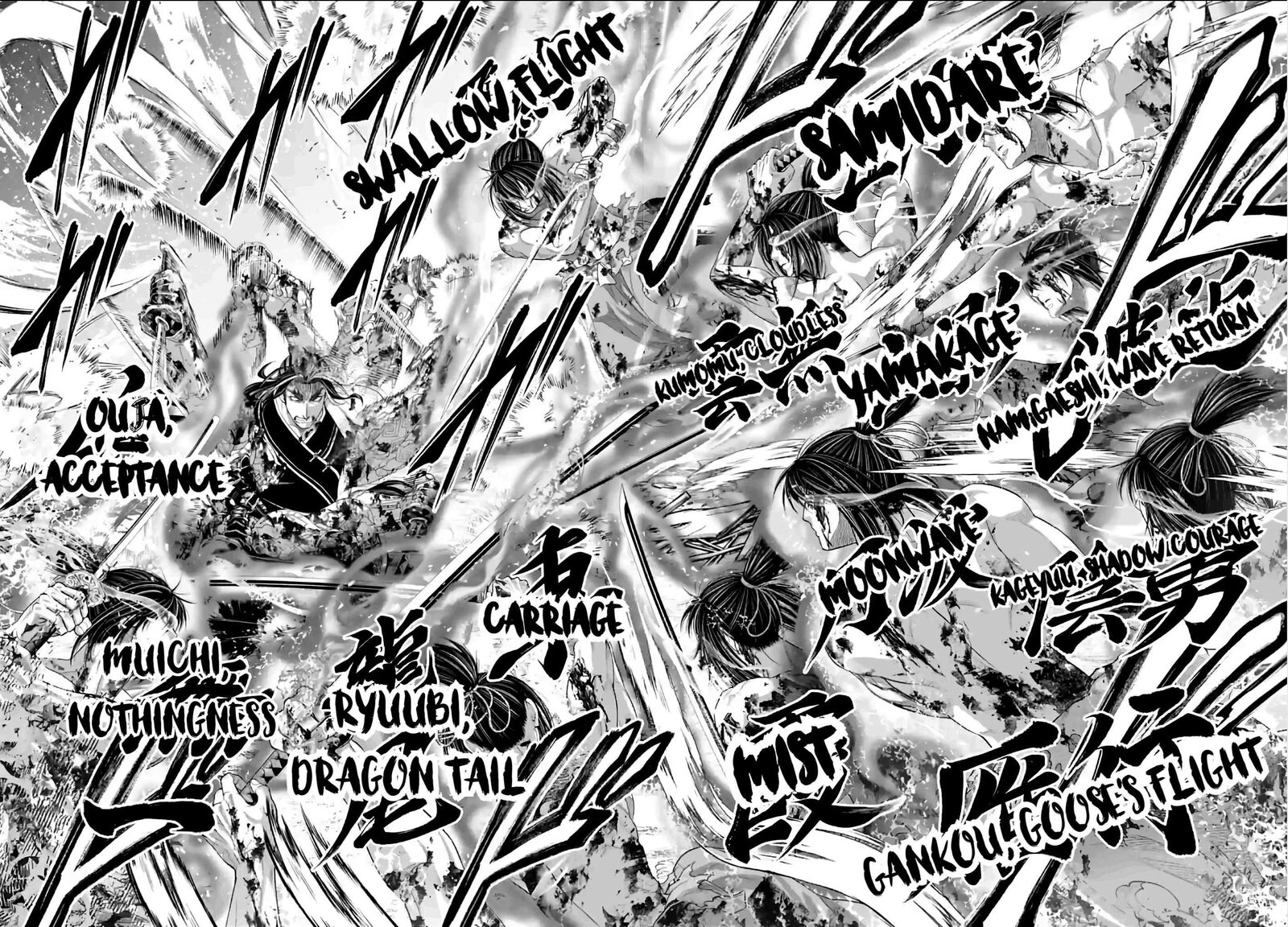 shuumatsu_no_valkyrie_93_16