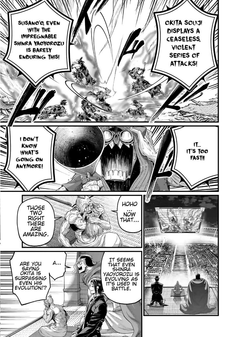 shuumatsu_no_valkyrie_93_18