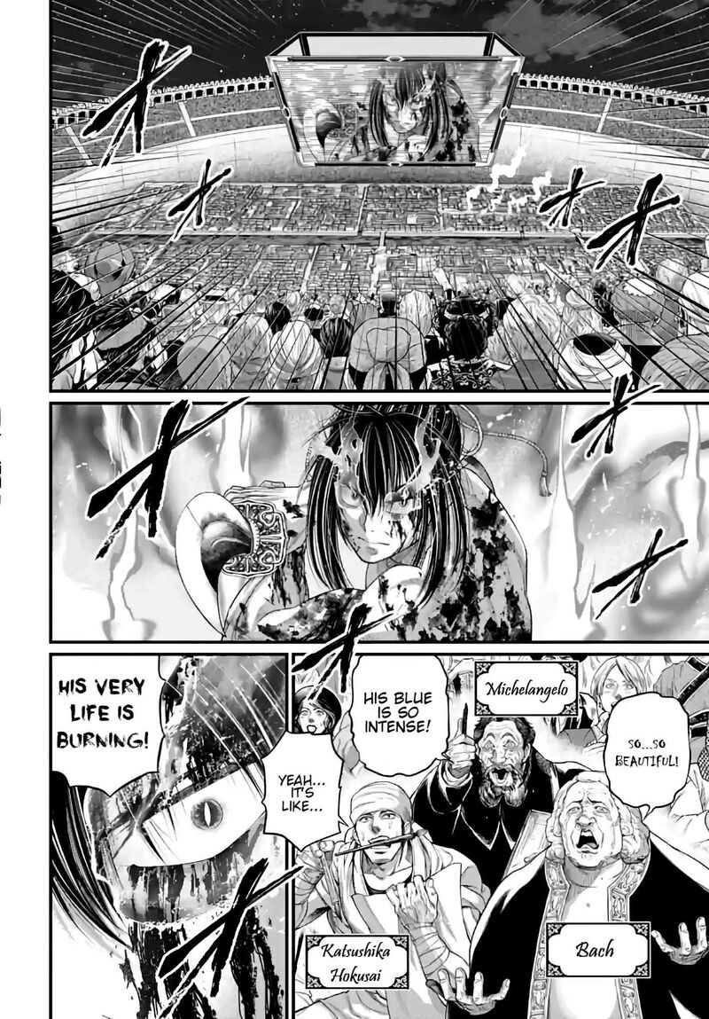 shuumatsu_no_valkyrie_93_2