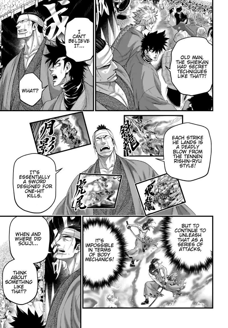 shuumatsu_no_valkyrie_93_20