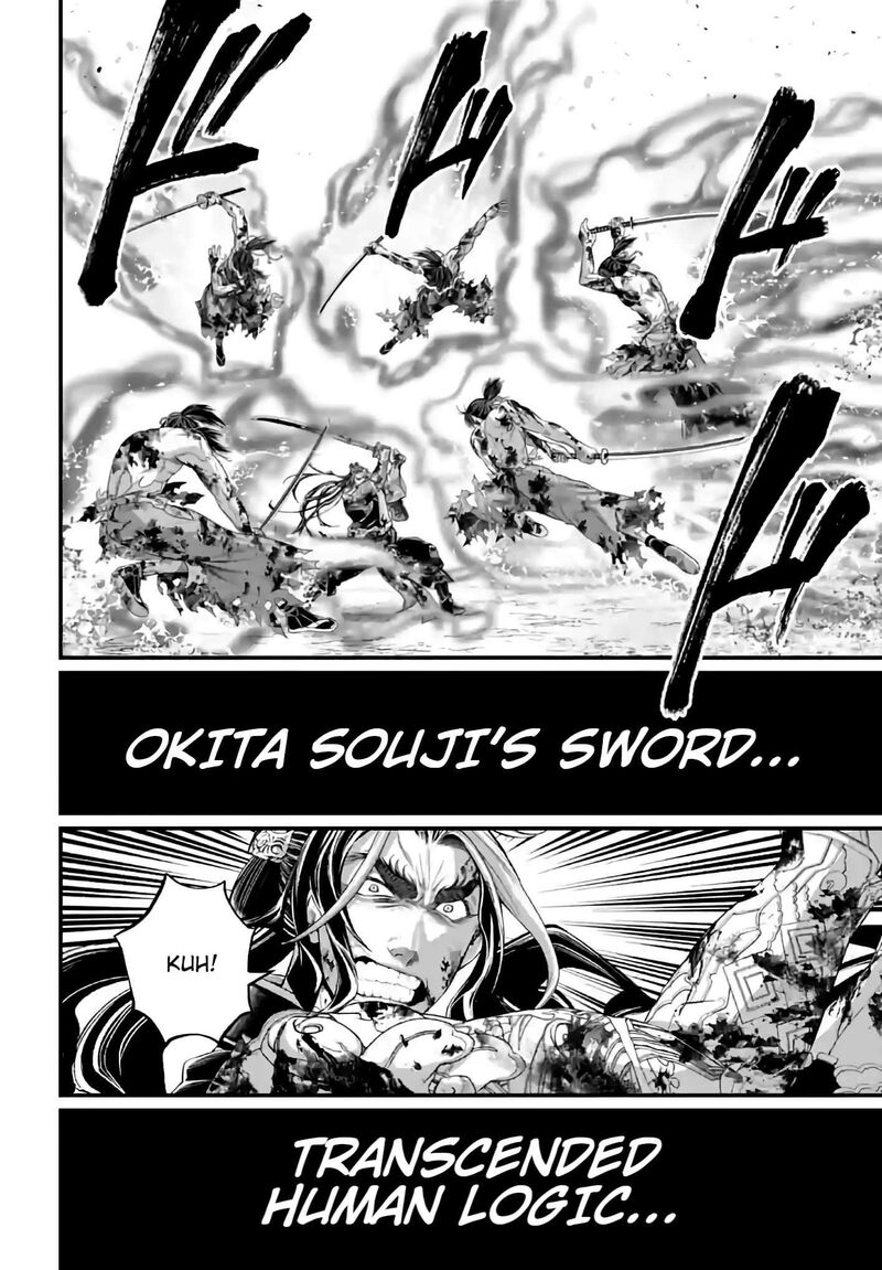 shuumatsu_no_valkyrie_93_27