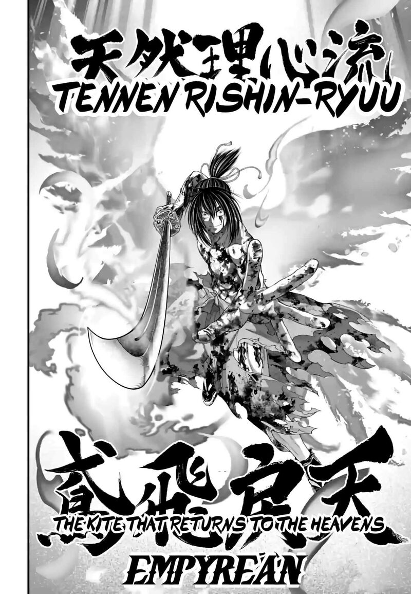 shuumatsu_no_valkyrie_93_29