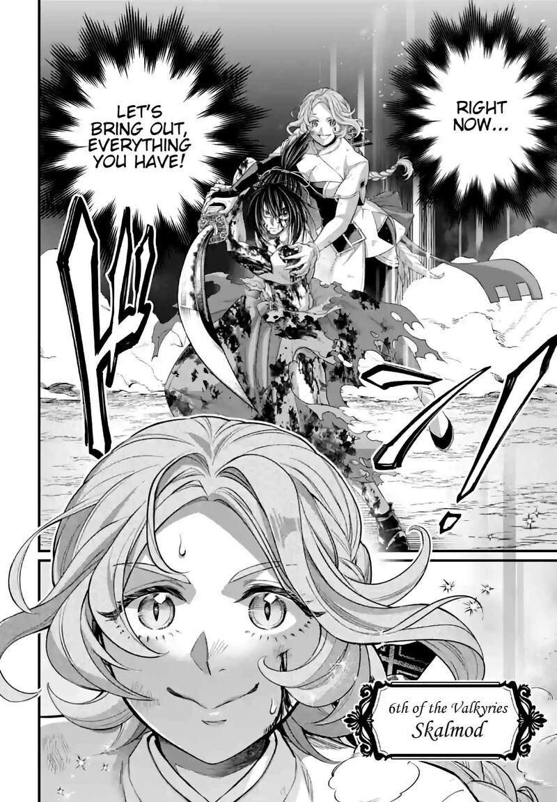 shuumatsu_no_valkyrie_93_4