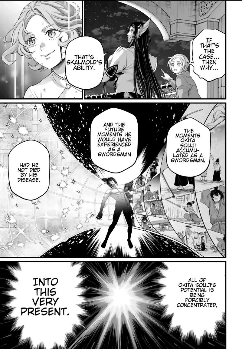 shuumatsu_no_valkyrie_93_7