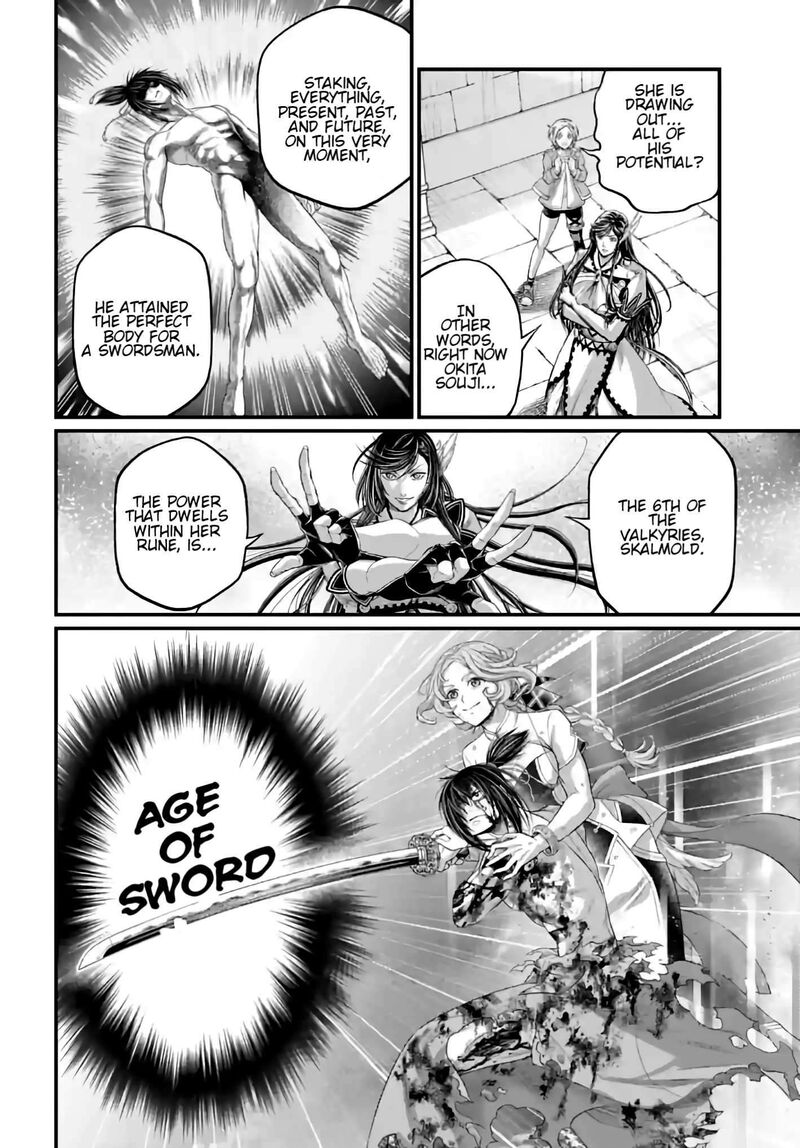 shuumatsu_no_valkyrie_93_8