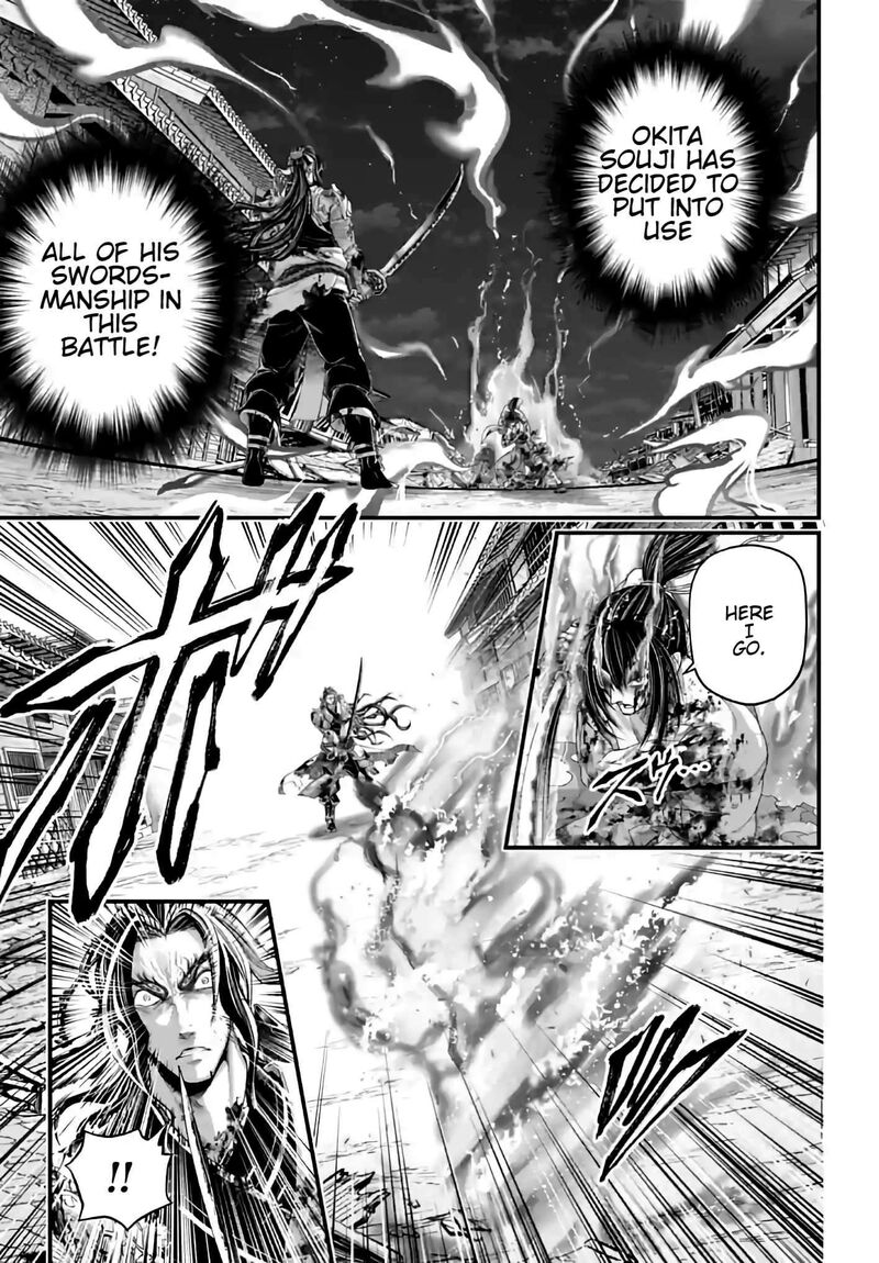 shuumatsu_no_valkyrie_93_9