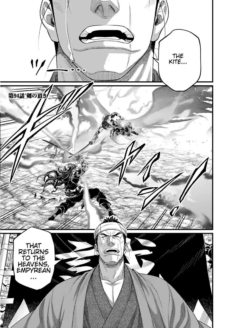 shuumatsu_no_valkyrie_94_1